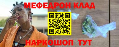 синтетический гашиш Кингисепп