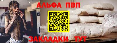 стаф Кимры