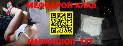 синтетический гашиш Кингисепп