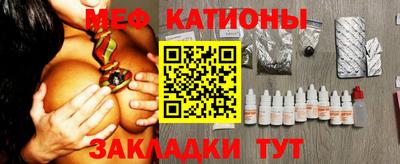 ALPHA-PVP Кинель