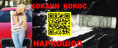 стаф Кимры