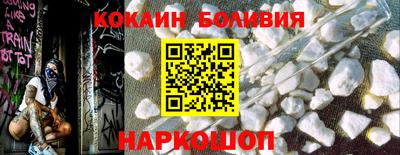 синтетический гашиш Кингисепп