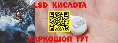 стаф Кимры