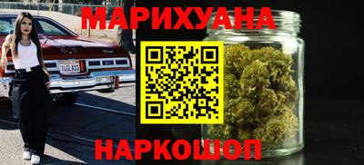 синтетический гашиш Кингисепп