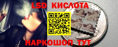 ALPHA-PVP Кинель