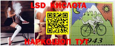 ALPHA-PVP Кинель