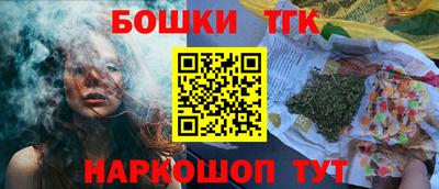 ALPHA-PVP Кинель