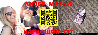 стаф Кимры