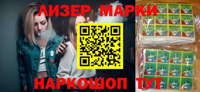 стаф Кимры