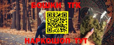 стаф Кимры