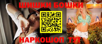 стаф Кимры