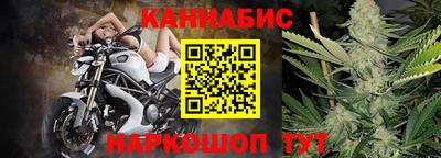 ALPHA-PVP Кинель