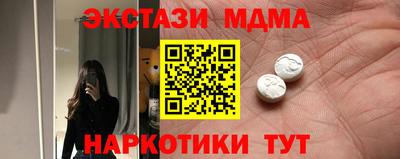 стаф Кимры