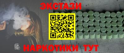 ALPHA-PVP Кинель