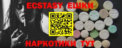 стаф Кимры