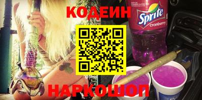 ALPHA-PVP Кинель