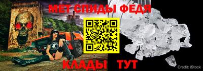 ALPHA-PVP Кинель