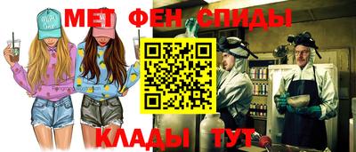 стаф Кимры