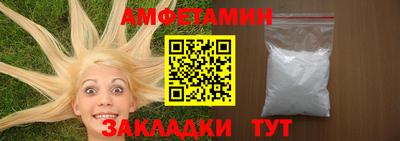 ALPHA-PVP Кинель