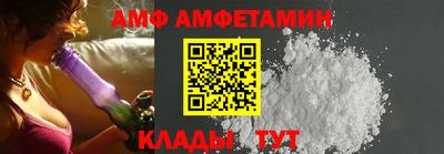 стаф Кимры