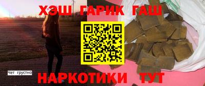 стаф Кимры