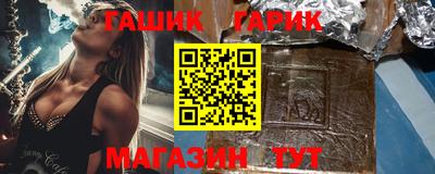 ALPHA-PVP Кинель