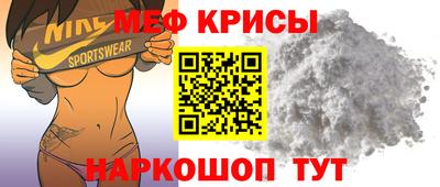 ALPHA-PVP Кинель